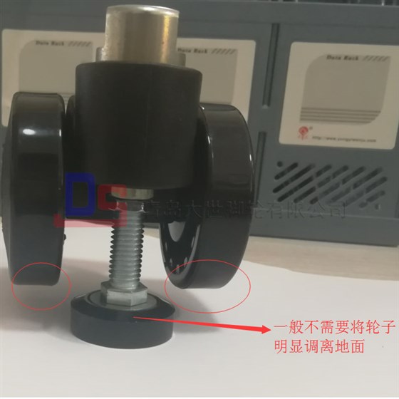 水平調(diào)節(jié)腳輪——儀器儀表、機(jī)柜設(shè)備的專(zhuān)屬腳輪