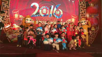 “感恩、誠信、激情”的大世腳輪公司2015年年會圓滿落幕