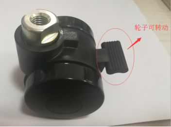 水平調(diào)節(jié)腳輪——儀器儀表、機(jī)柜設(shè)備的專屬腳輪